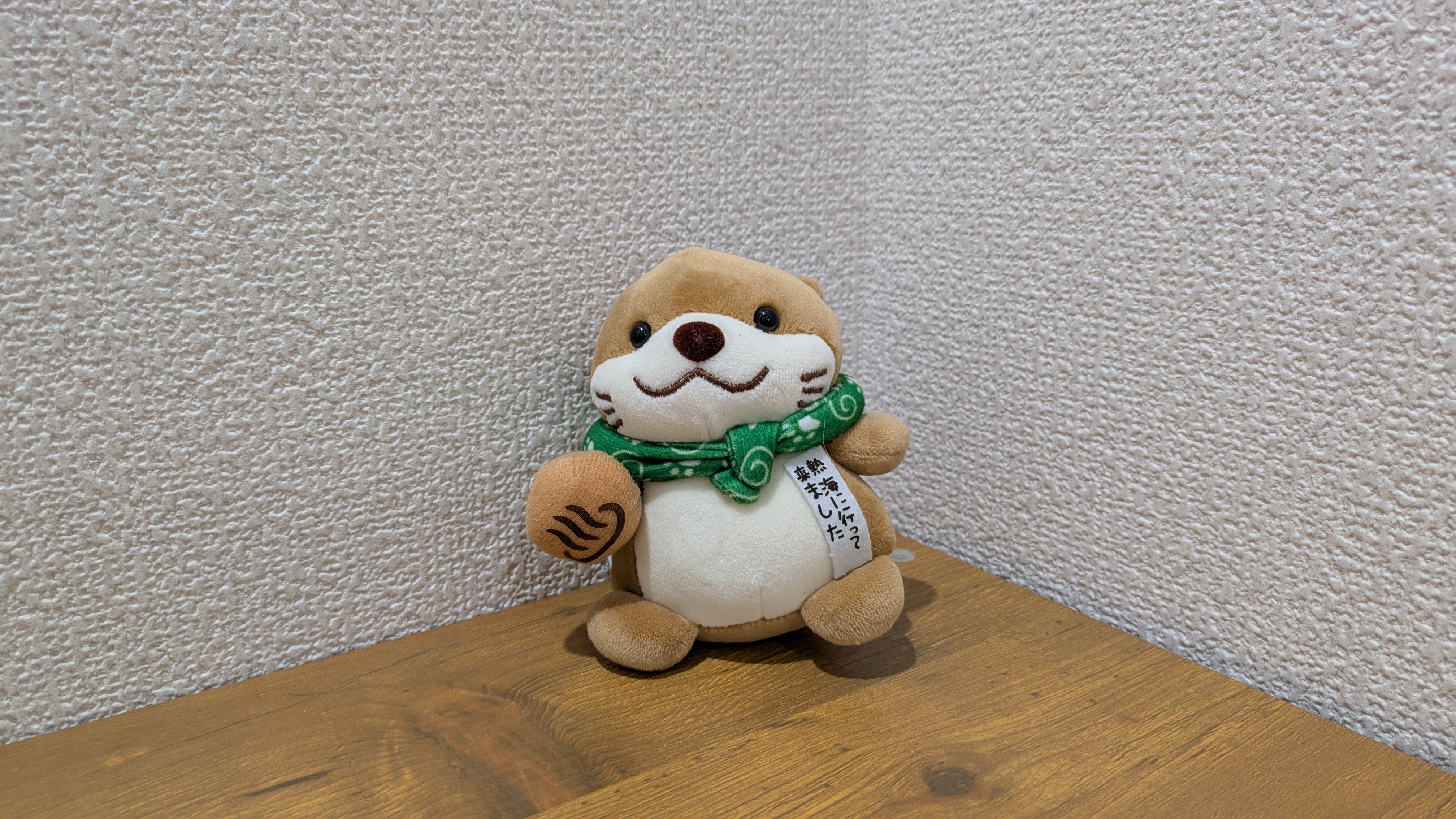 熱海マスコット